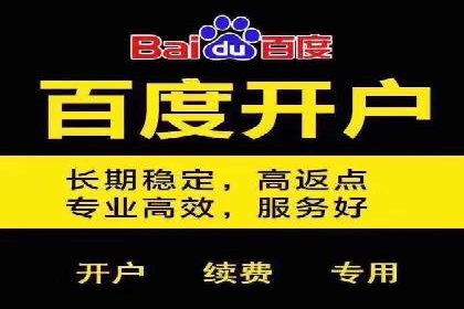 百度信息流：案例解析，揭秘内容推荐机制