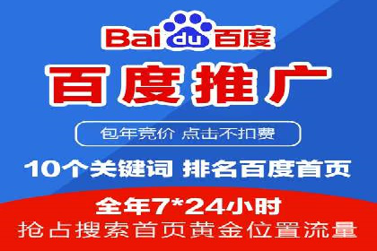 今日头条信息流案例：如何利用大数据实现精准推送